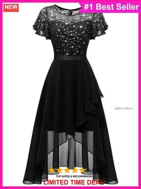 Sequin Lace Chiffon High Low Bridesmaid Homecoming Formal Dress